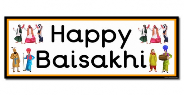  'Happy Baisakhi' Display Heading/ Classroom Banner