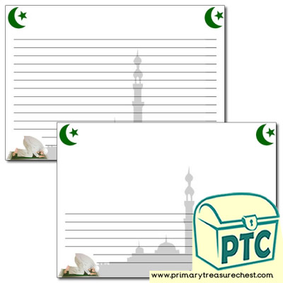 Ramadan Landscape Page Border/Writing Frame (narrow lines)