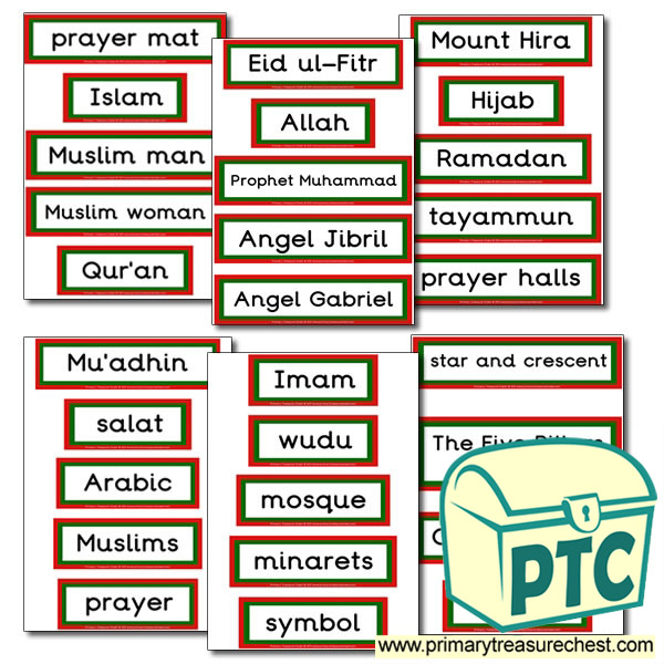 Islam themed display words